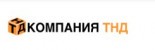 Вентсвар
