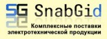 Гк Снабгид