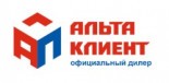 Альта-Клиент