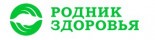 Родник Здоровья