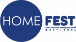 HomeFest 2025
