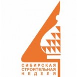 Сибирская строительная неделя Омск 2025