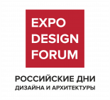 Российские Дни Дизайна и Архитектуры Краснодар 2025