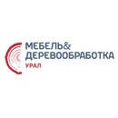 Мебель&Деревообработка Урал 2025