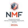 NMF 2025