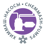 ХимМаш. Насосы 2025