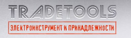 Трейдтулс