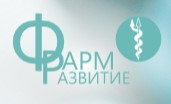Фармдев