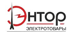 Энтор16