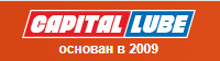 Capital Lubricants
