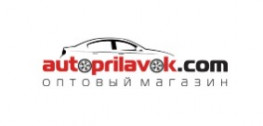 Инавтозапчасти