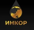 Инкор