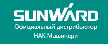 Нак Машинери