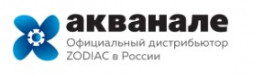 Акванале
