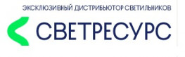 Светресурс